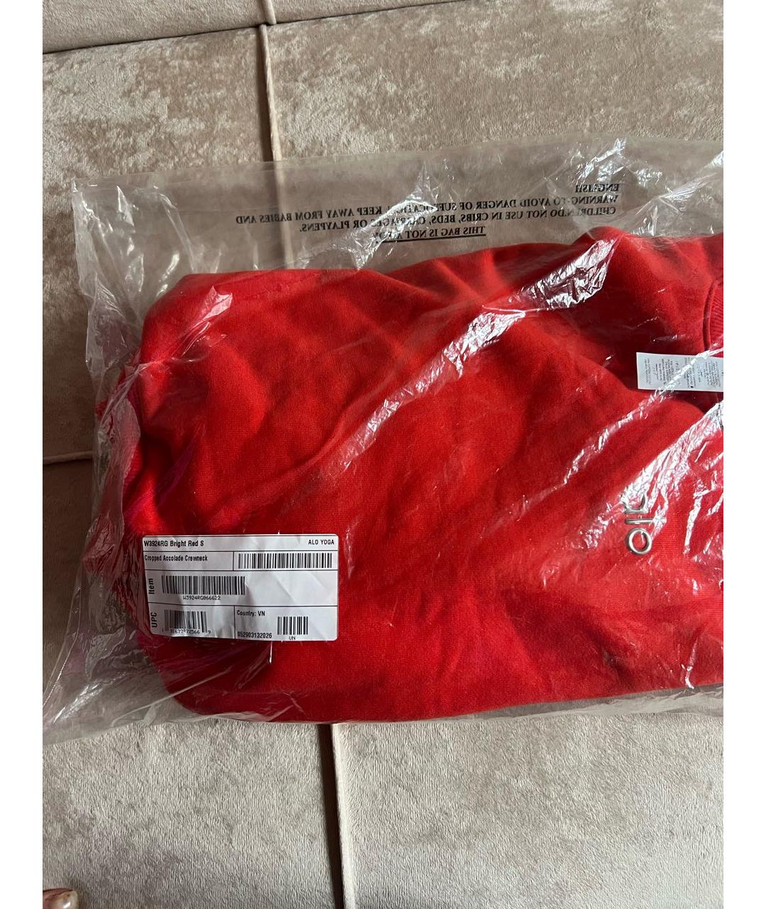 Изображение продукта