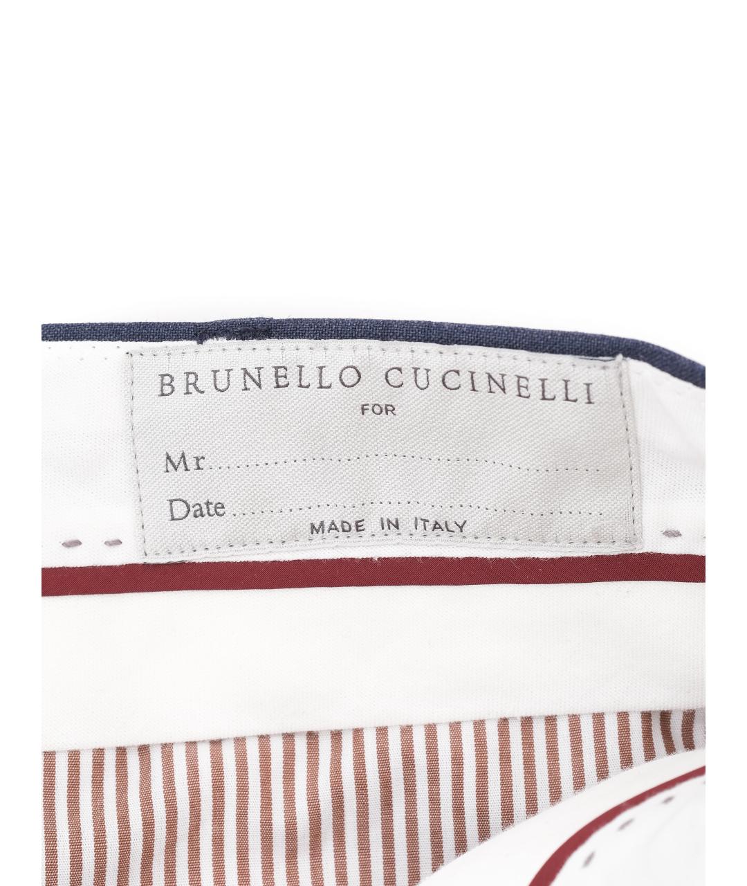 BRUNELLO CUCINELLI Темно-синие шерстяные классические брюки, фото 3