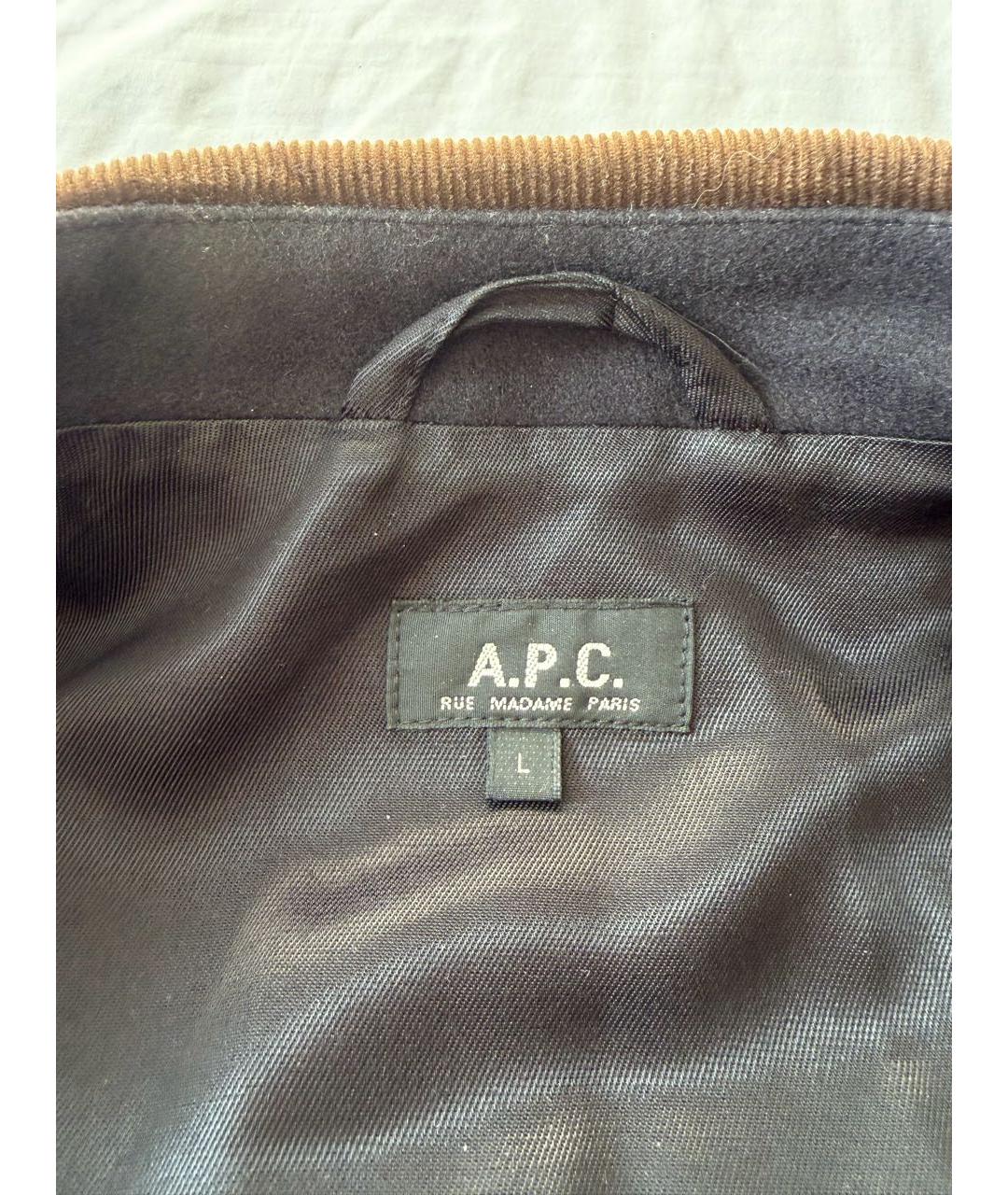 A.P.C. Темно-синяя шерстяная куртка, фото 3