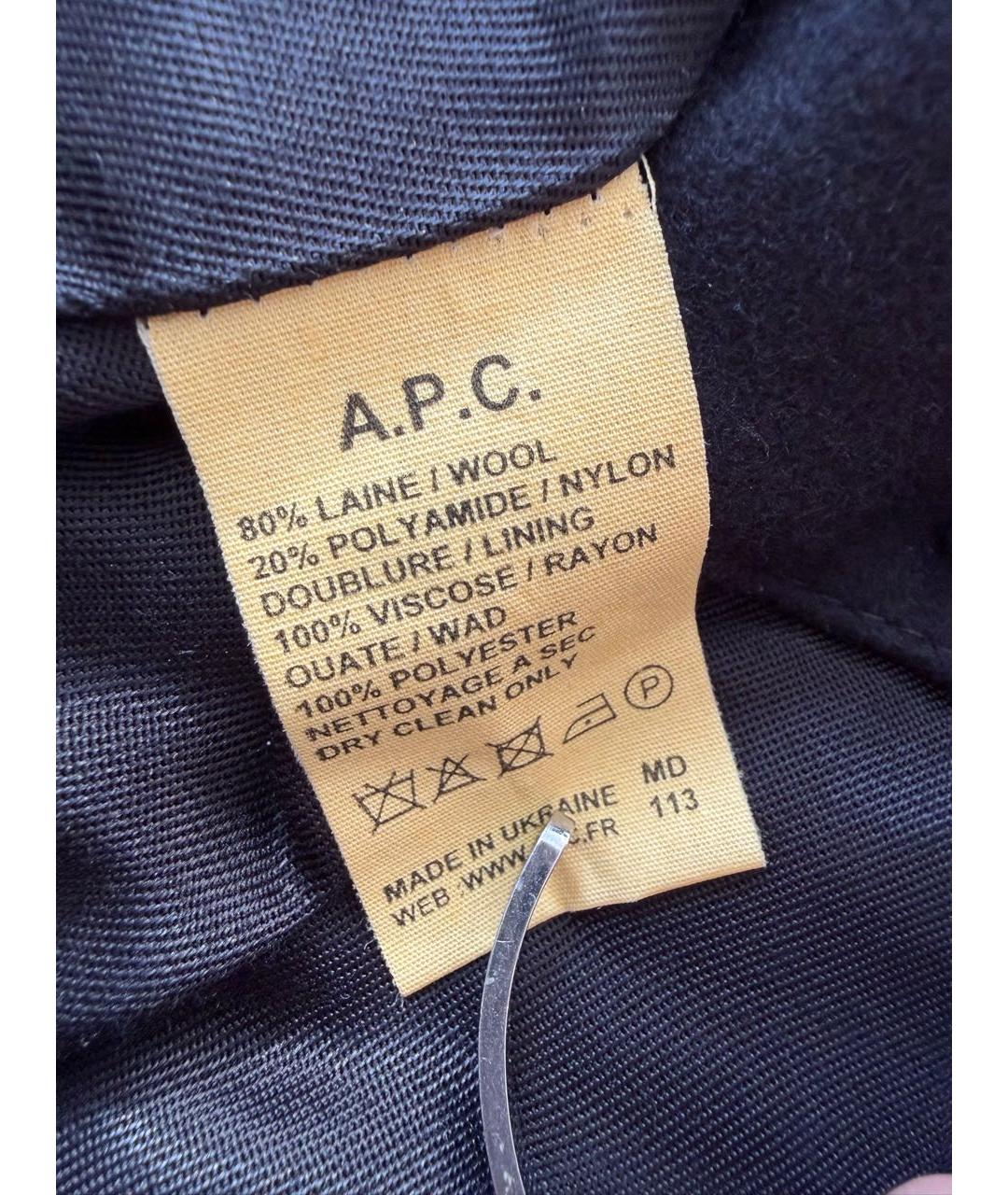 A.P.C. Темно-синяя шерстяная куртка, фото 4