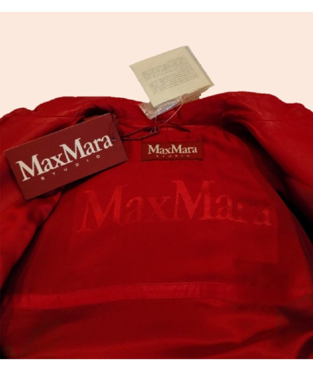 MAX MARA STUDIO Красная кожаная куртка, фото 3