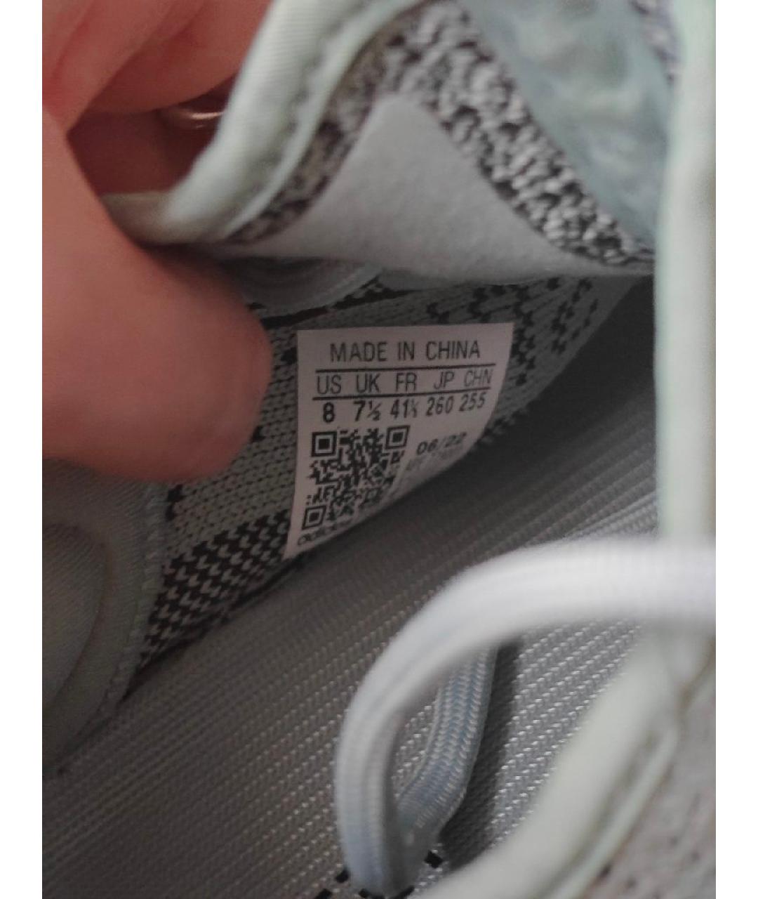 ADIDAS YEEZY Голубые кроссовки, фото 7