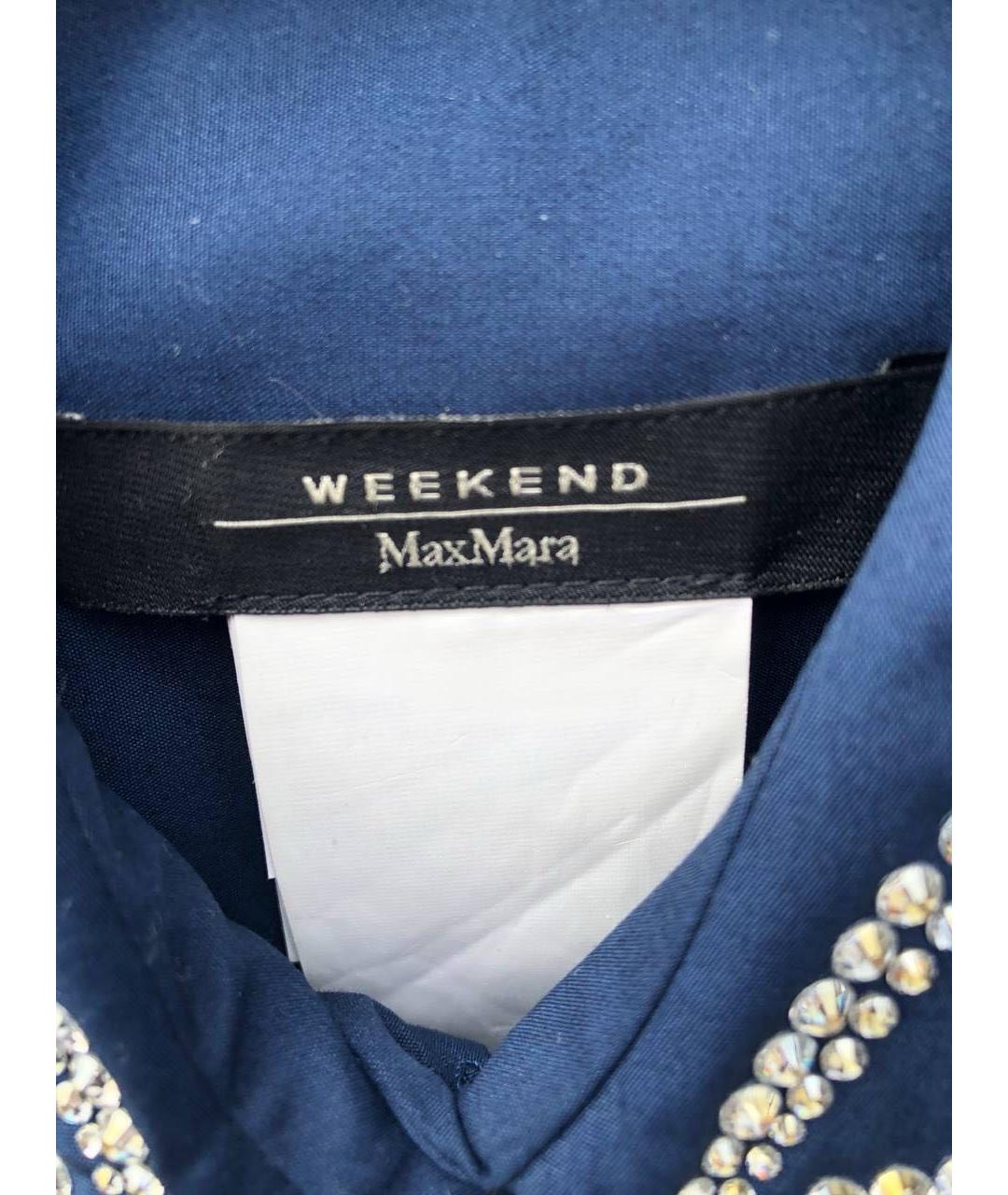 WEEKEND MAX MARA Синяя хлопковая рубашка, фото 3