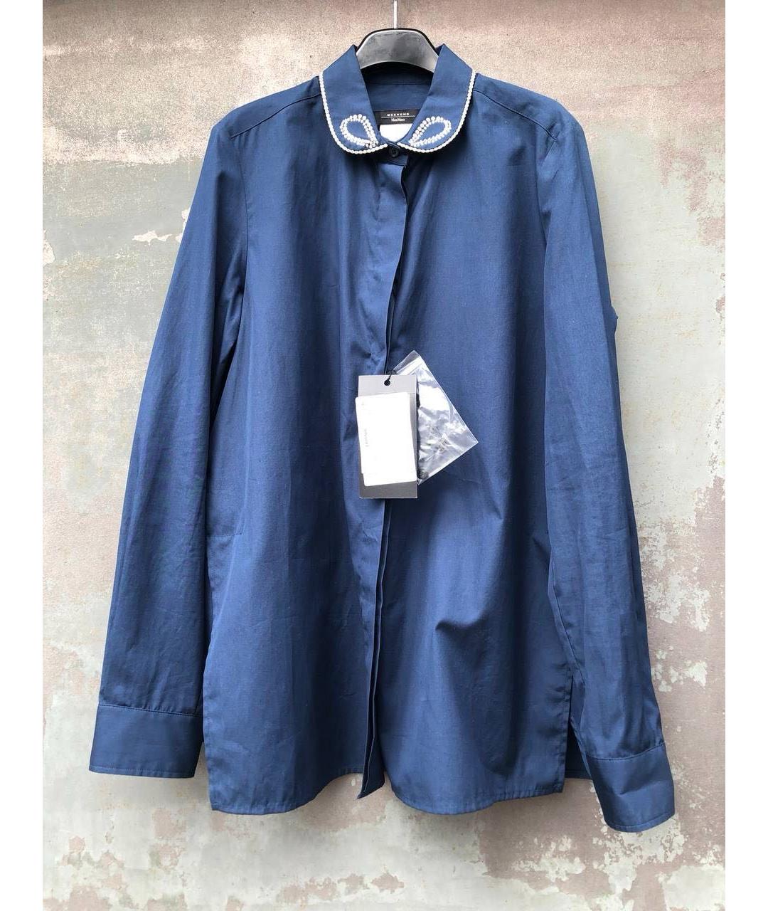 WEEKEND MAX MARA Синяя хлопковая рубашка, фото 8