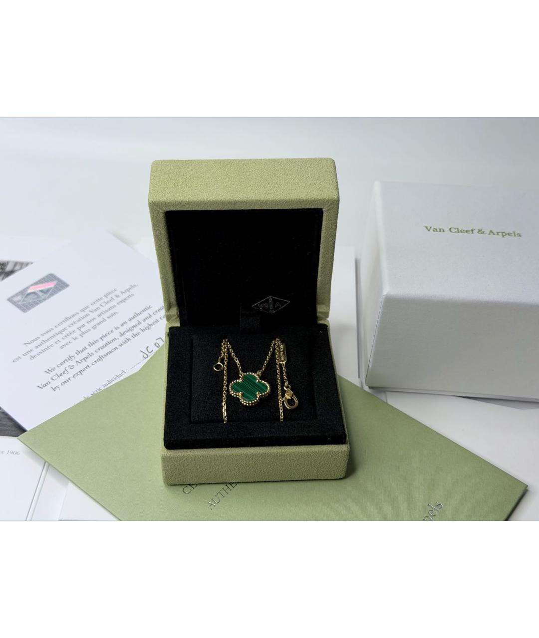 VAN CLEEF & ARPELS Золотое колье из желтого золота, фото 2