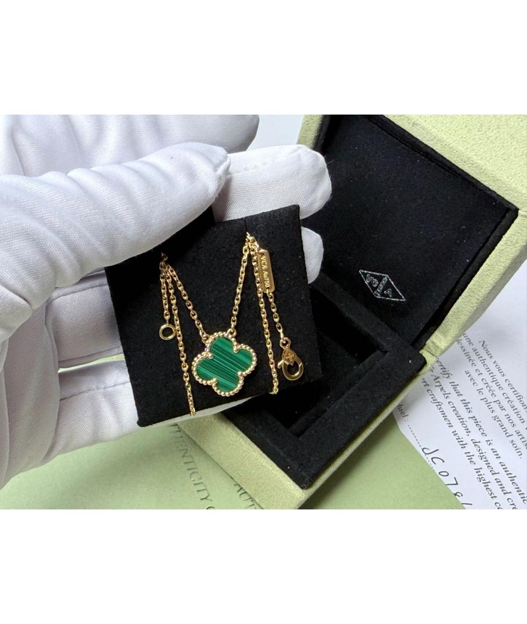VAN CLEEF & ARPELS Золотое колье из желтого золота, фото 4