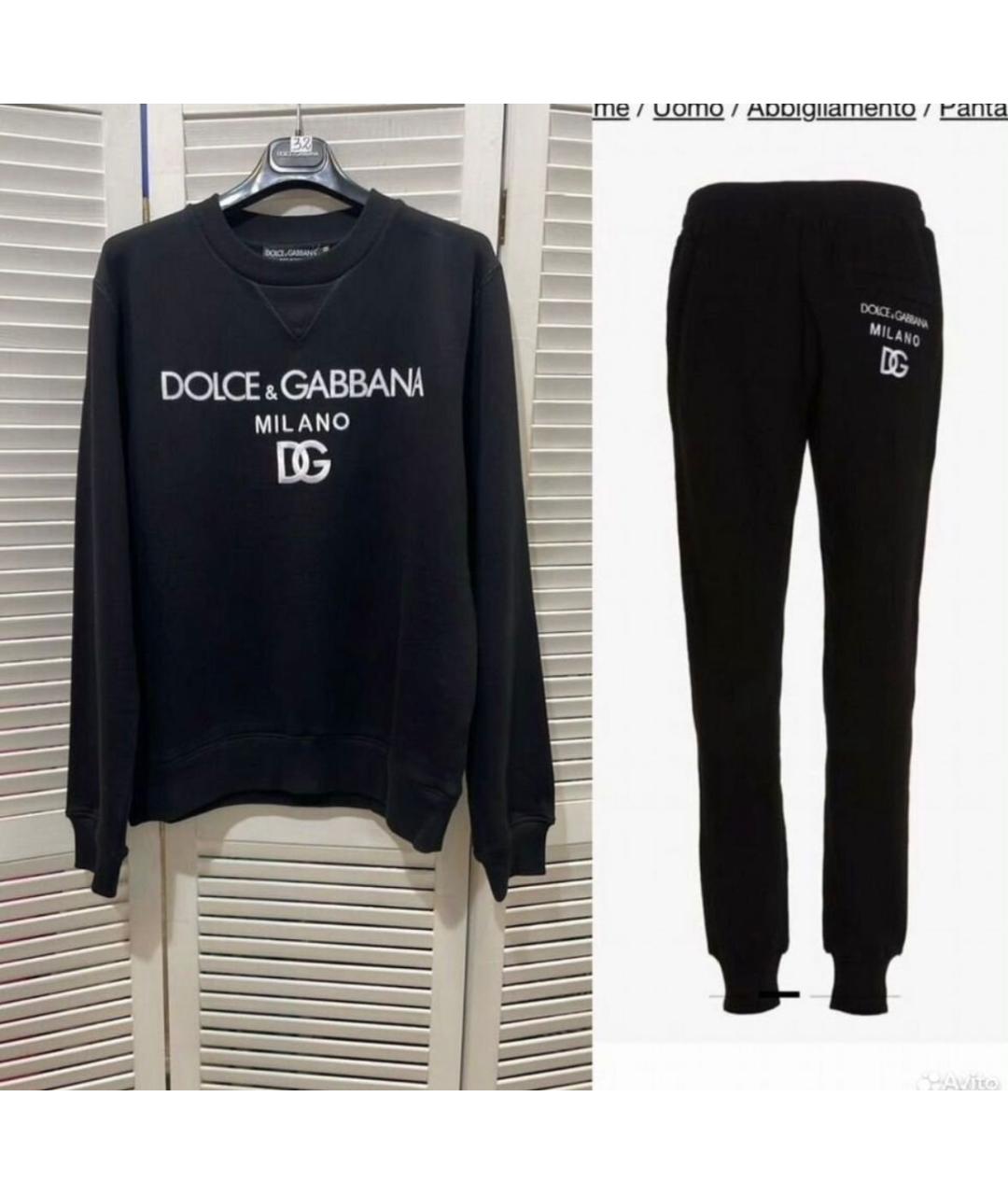 DOLCE&GABBANA Черные повседневные брюки, фото 7