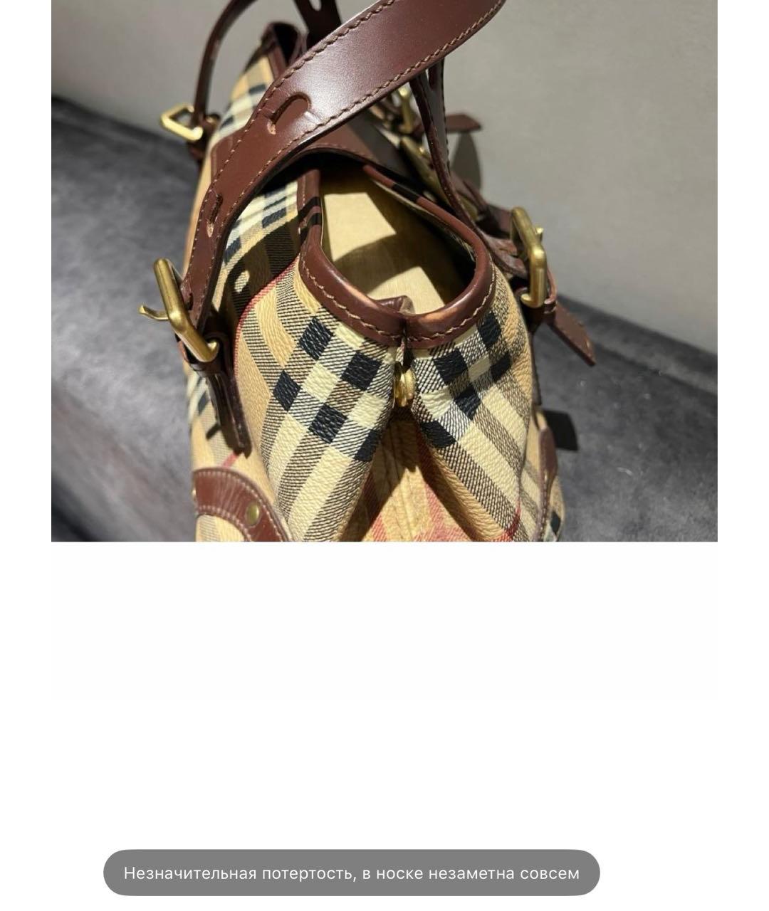 BURBERRY Коричневая сумка с короткими ручками, фото 7