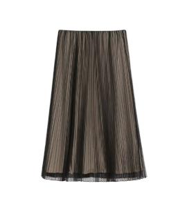 WEEKEND MAX MARA Юбка миди