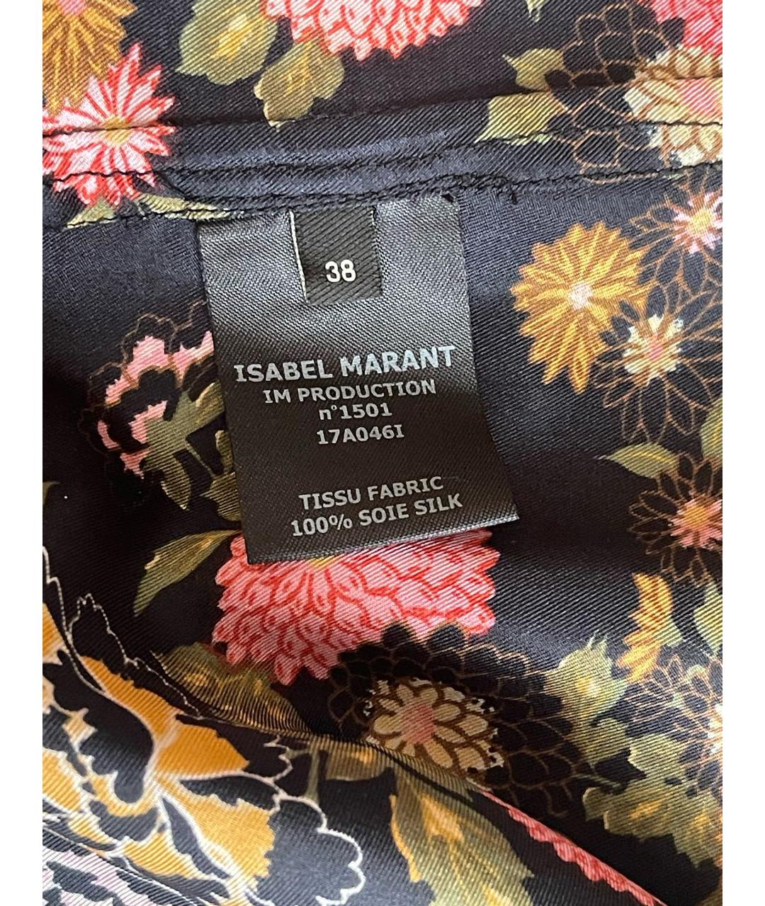 ISABEL MARANT Мульти хлопковое повседневное платье, фото 5