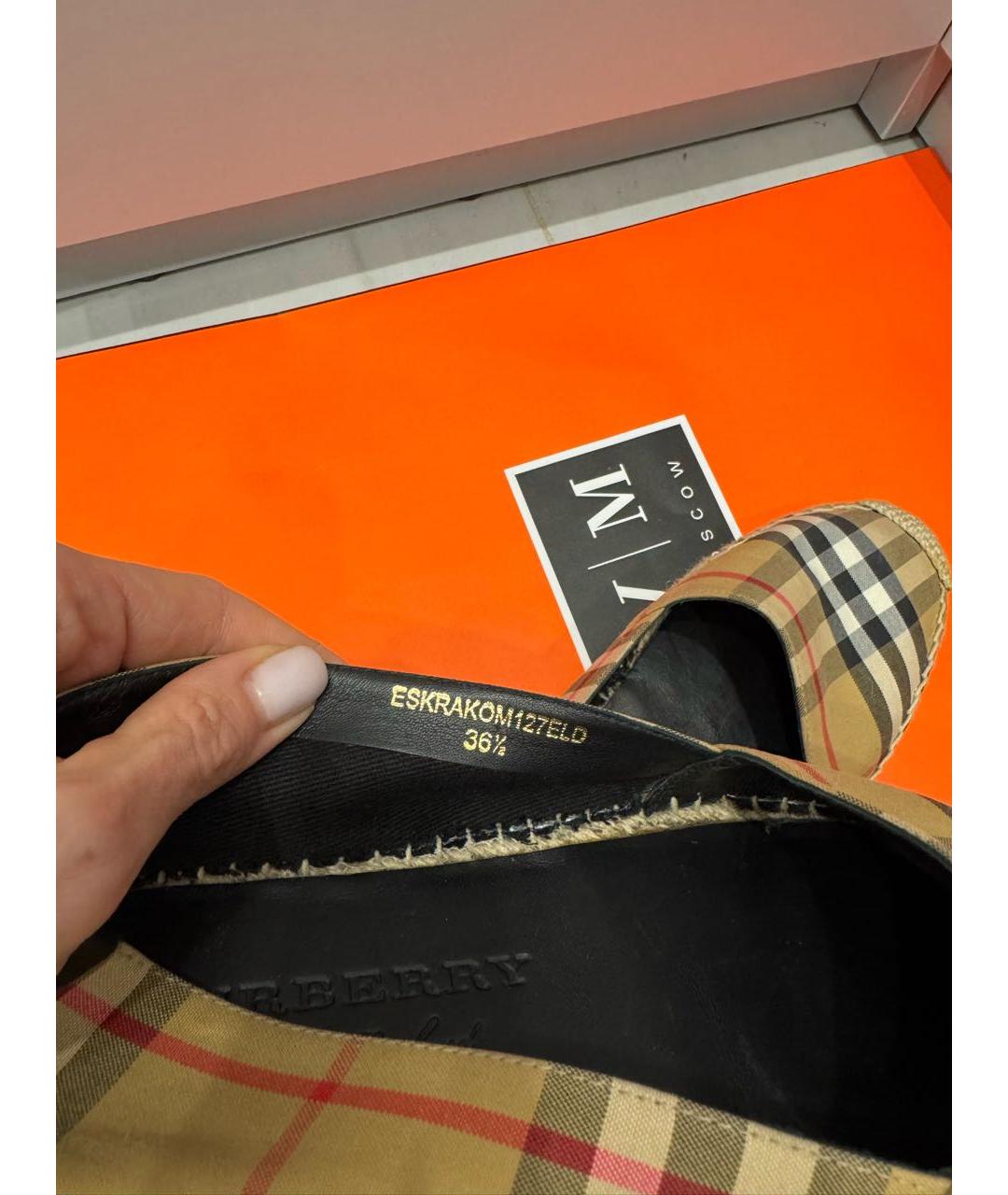 BURBERRY Горчичные текстильные эспадрильи, фото 8
