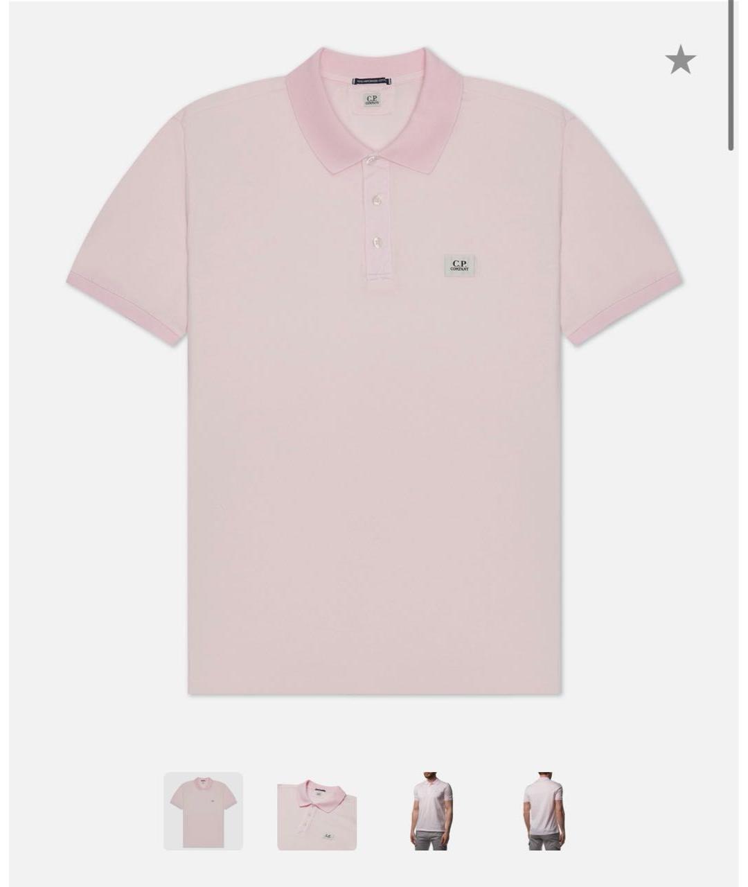 CP COMPANY Коралловое хлопковое поло с коротким рукавом, фото 8