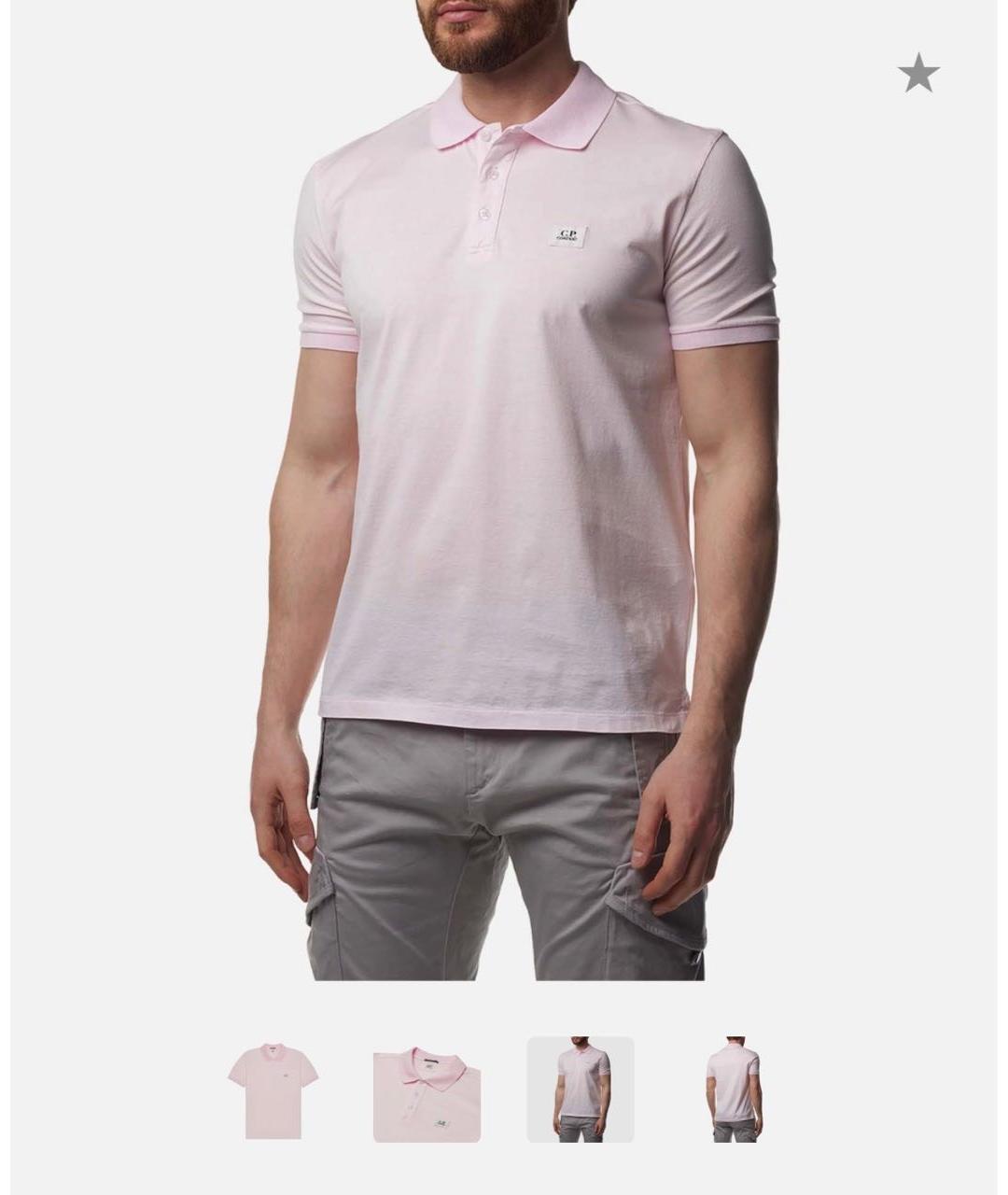 CP COMPANY Коралловое хлопковое поло с коротким рукавом, фото 3
