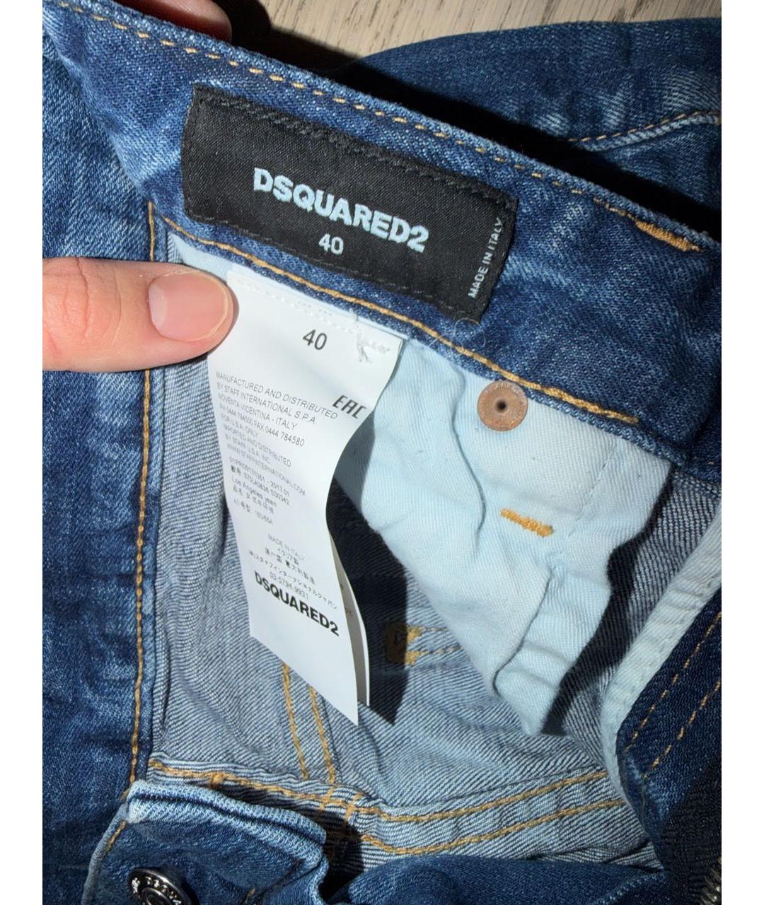 DSQUARED2 Мульти прямые джинсы, фото 3