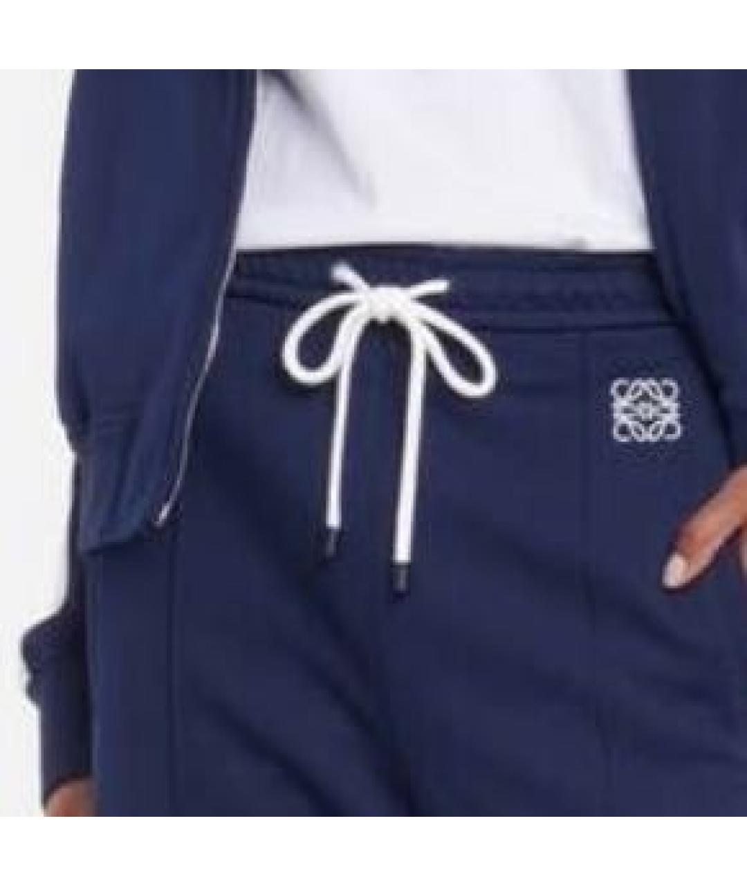 LOEWE Темно-синий полиэстеровый спортивные костюмы, фото 4