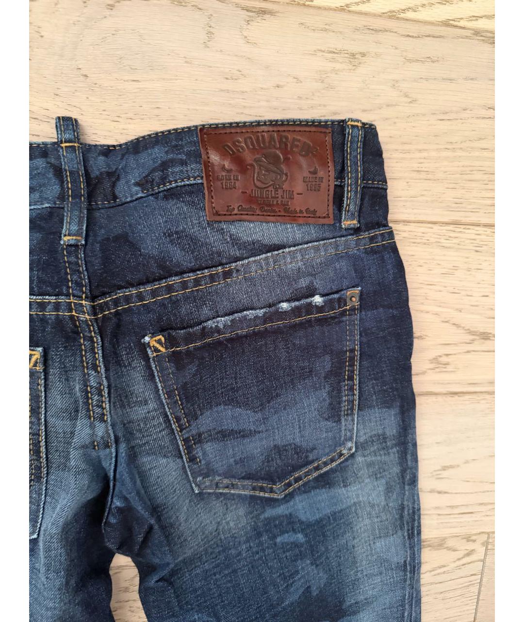 DSQUARED2 Мульти джинсы слим, фото 5