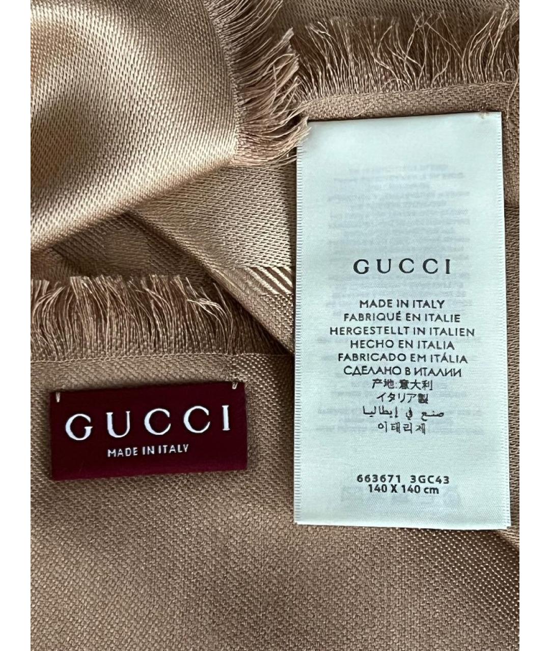 GUCCI Бежевый шерстяной платок, фото 4