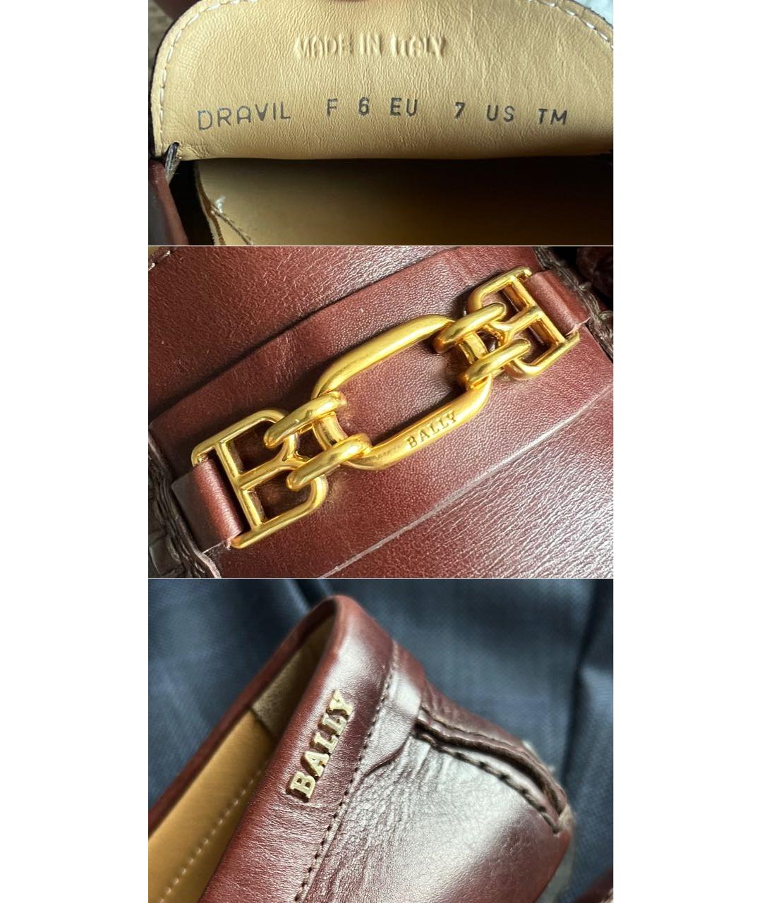 BALLY Коричневые кожаные мокасины, фото 6