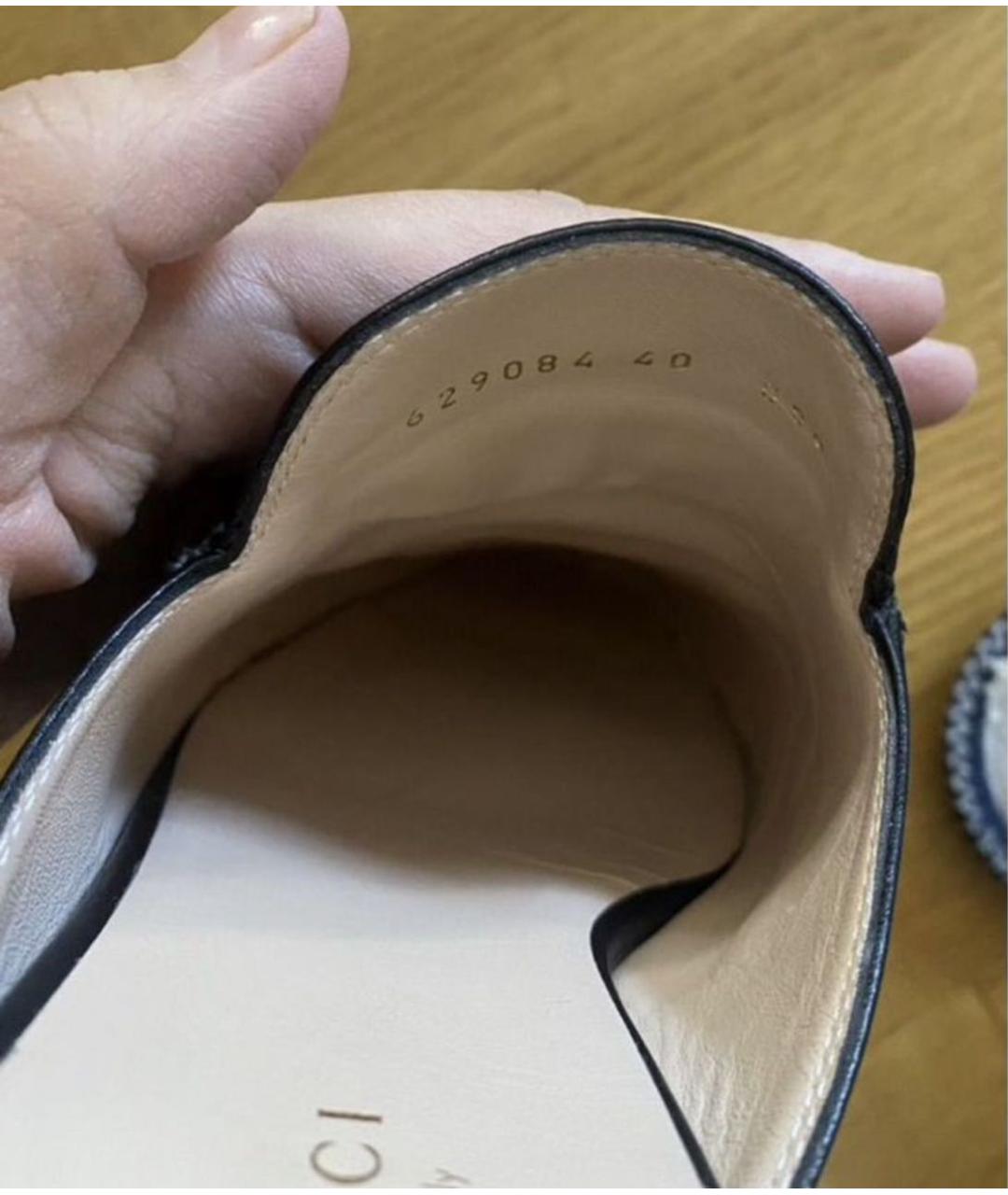 GUCCI Черные кожаные мюли, фото 5