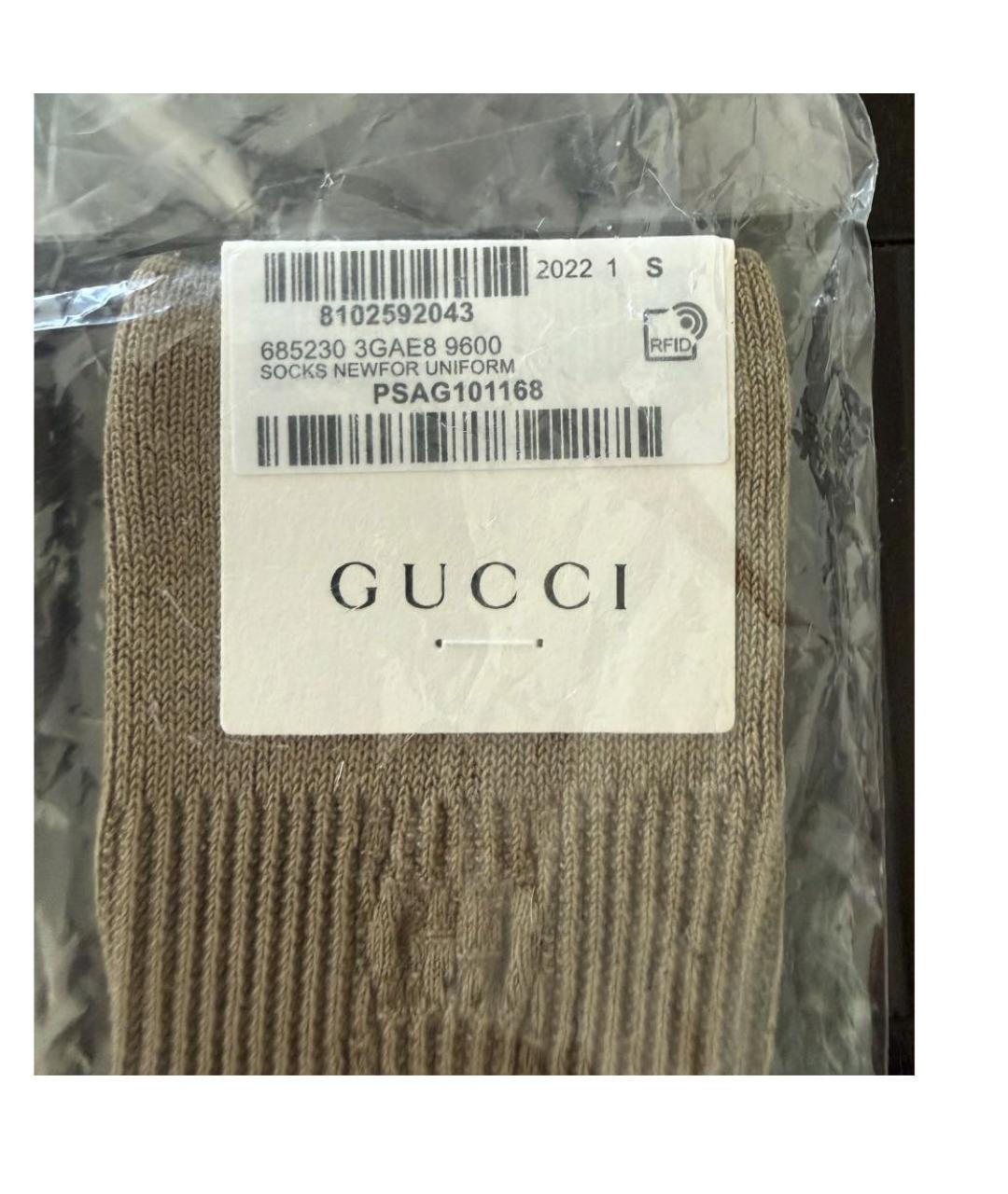 GUCCI Бежевые носки, чулки и колготы, фото 3