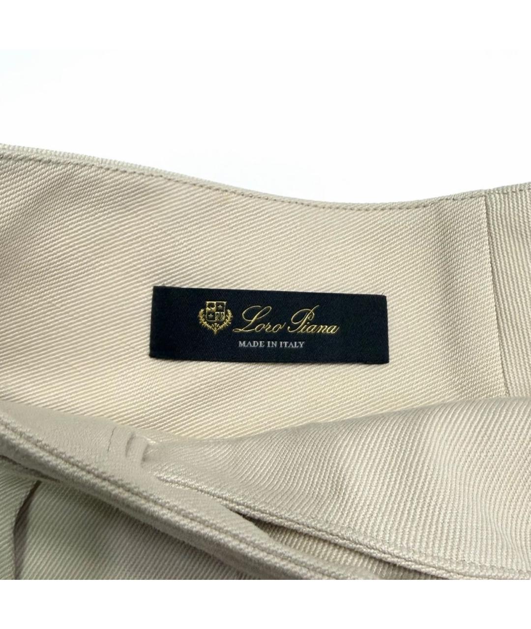 LORO PIANA Бежевые шорты, фото 4