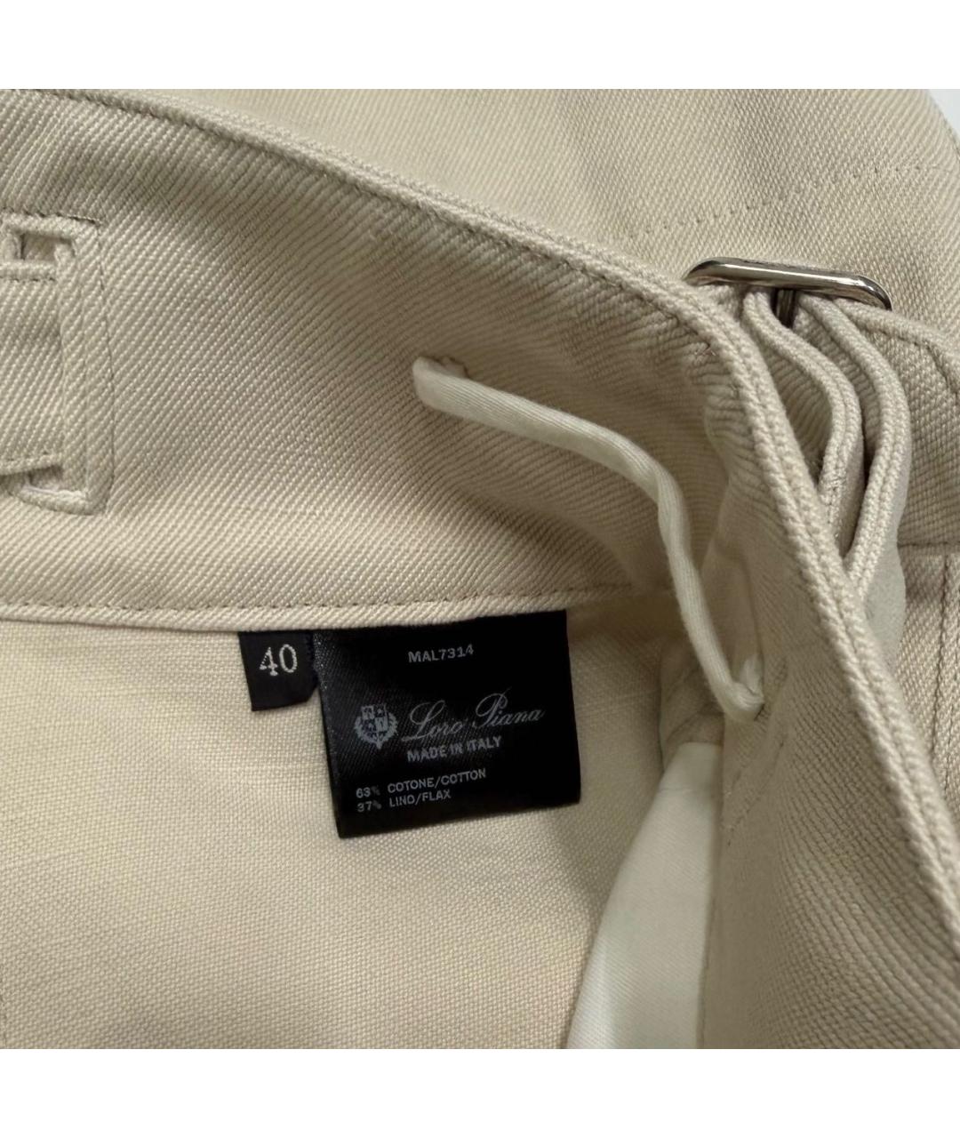 LORO PIANA Бежевые шорты, фото 5