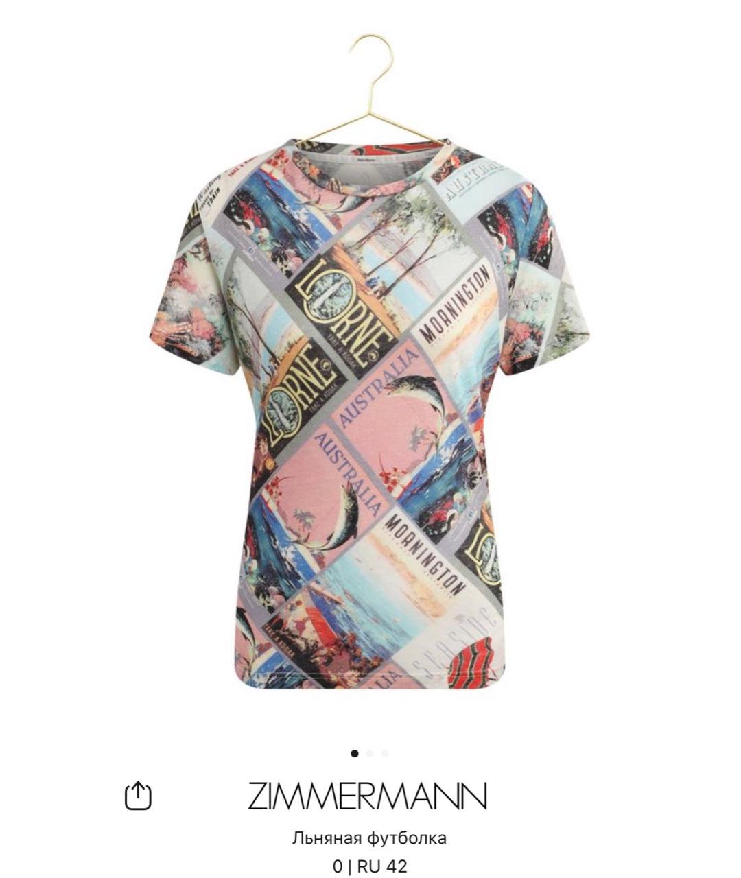 ZIMMERMANN Синяя льняная футболка, фото 4