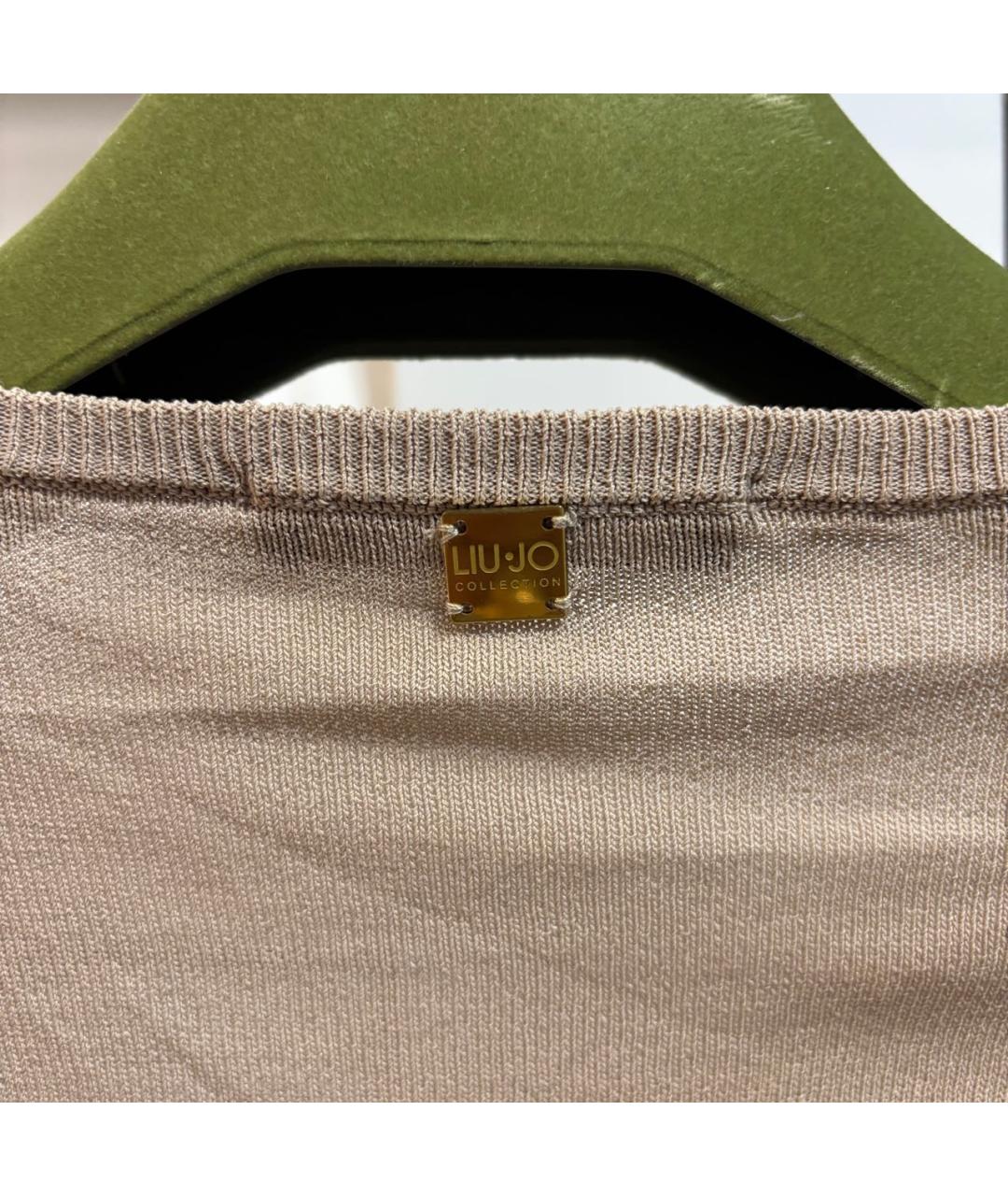 LIU JO Бежевый хлопковый кардиган, фото 8