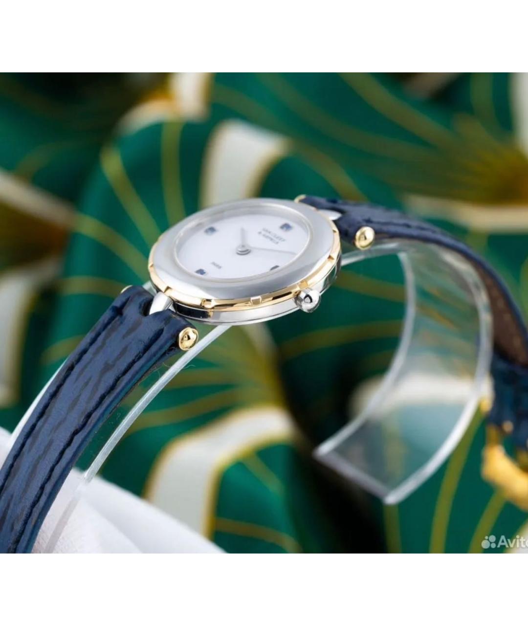 VAN CLEEF & ARPELS Синие часы, фото 3