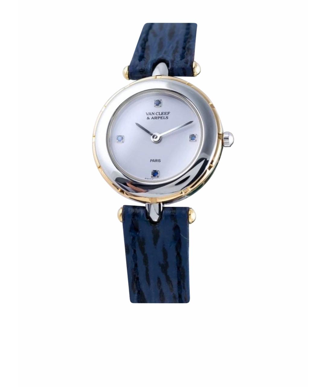 VAN CLEEF & ARPELS Синие часы, фото 1