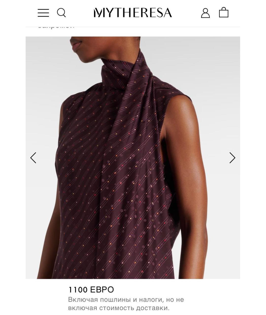 ACNE STUDIOS Бордовое шелковое платье, фото 4