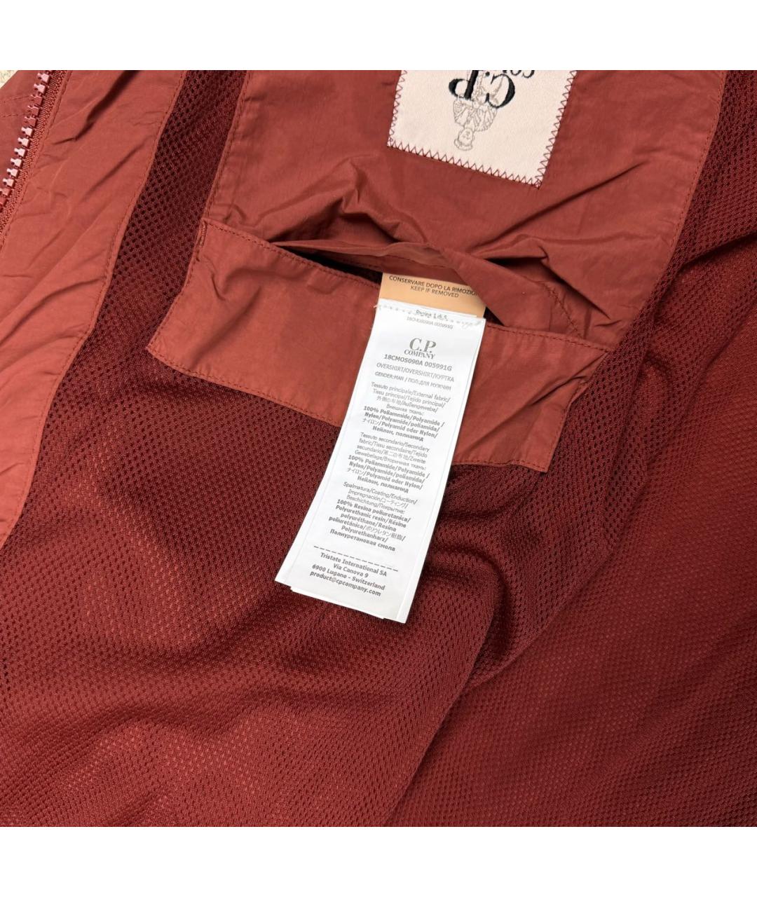 CP COMPANY Красная полиамидовая куртка, фото 6