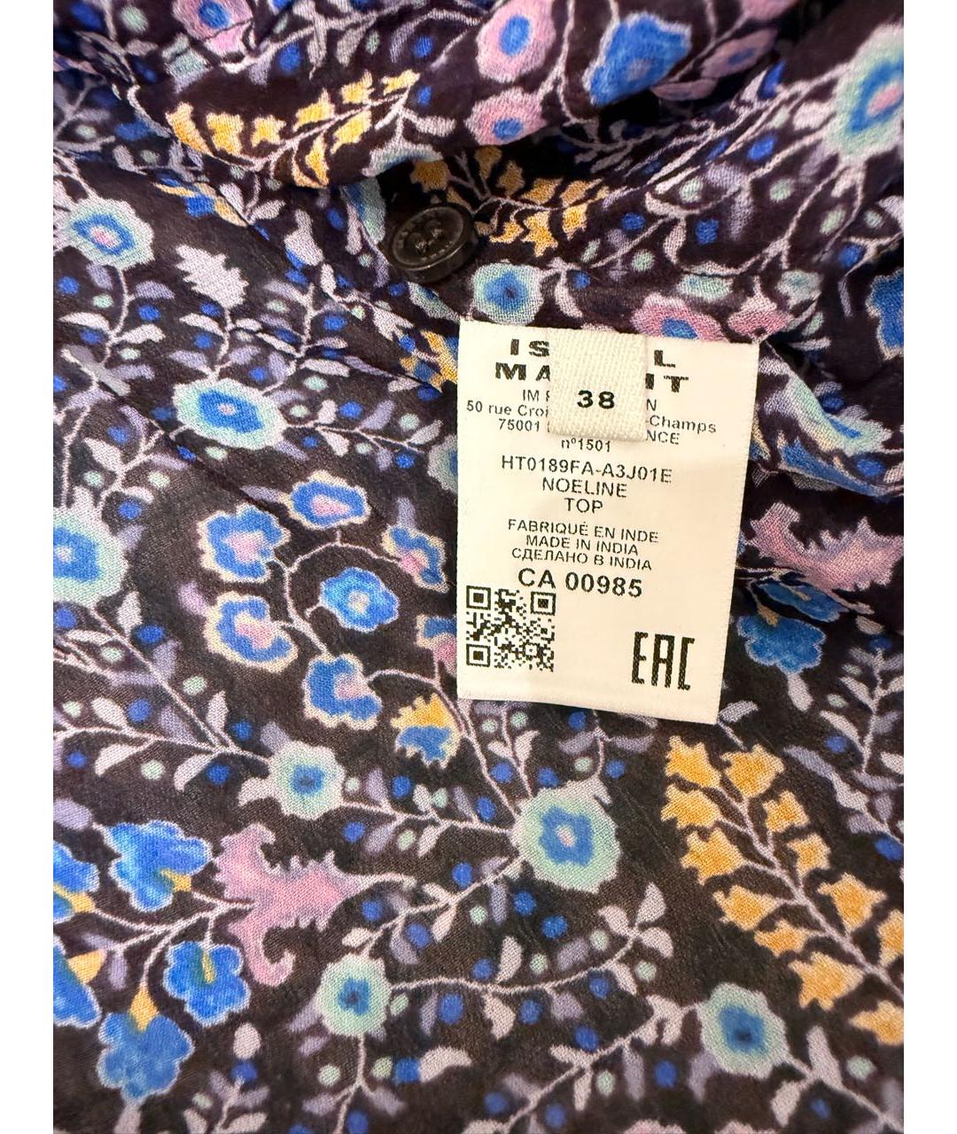 ISABEL MARANT ETOILE Синяя вискозная блузы, фото 3
