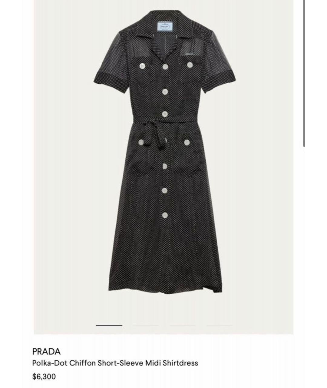 PRADA Черное шелковое повседневное платье, фото 7