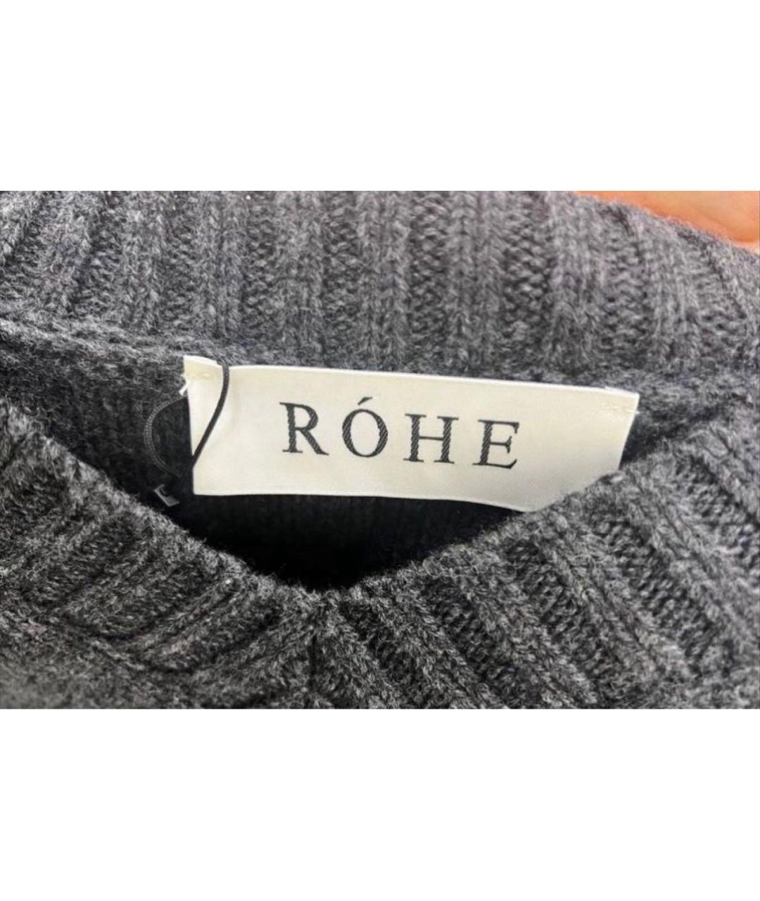 ROHE Антрацитовый шерстяной джемпер / свитер, фото 3
