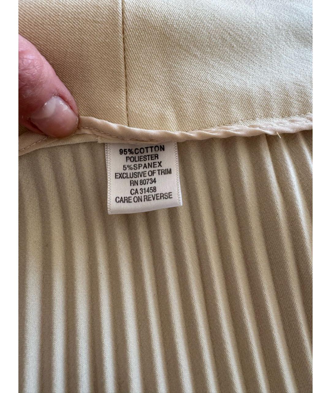 BCBG MAXAZRIA Бежевая хлопковая юбка миди, фото 6