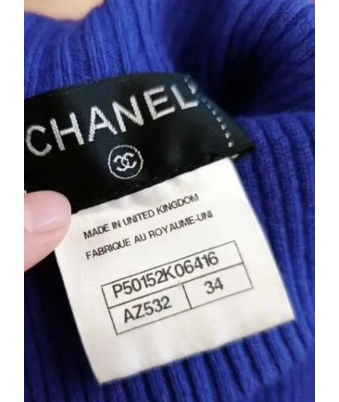 CHANEL Кашемировый джемпер / свитер, фото 4