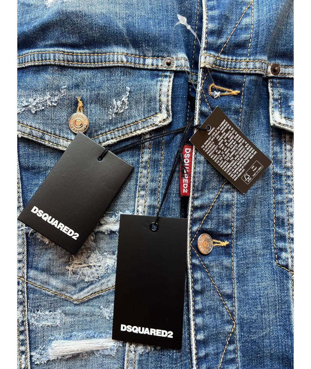 DSQUARED2 Синий деним жилет, фото 4
