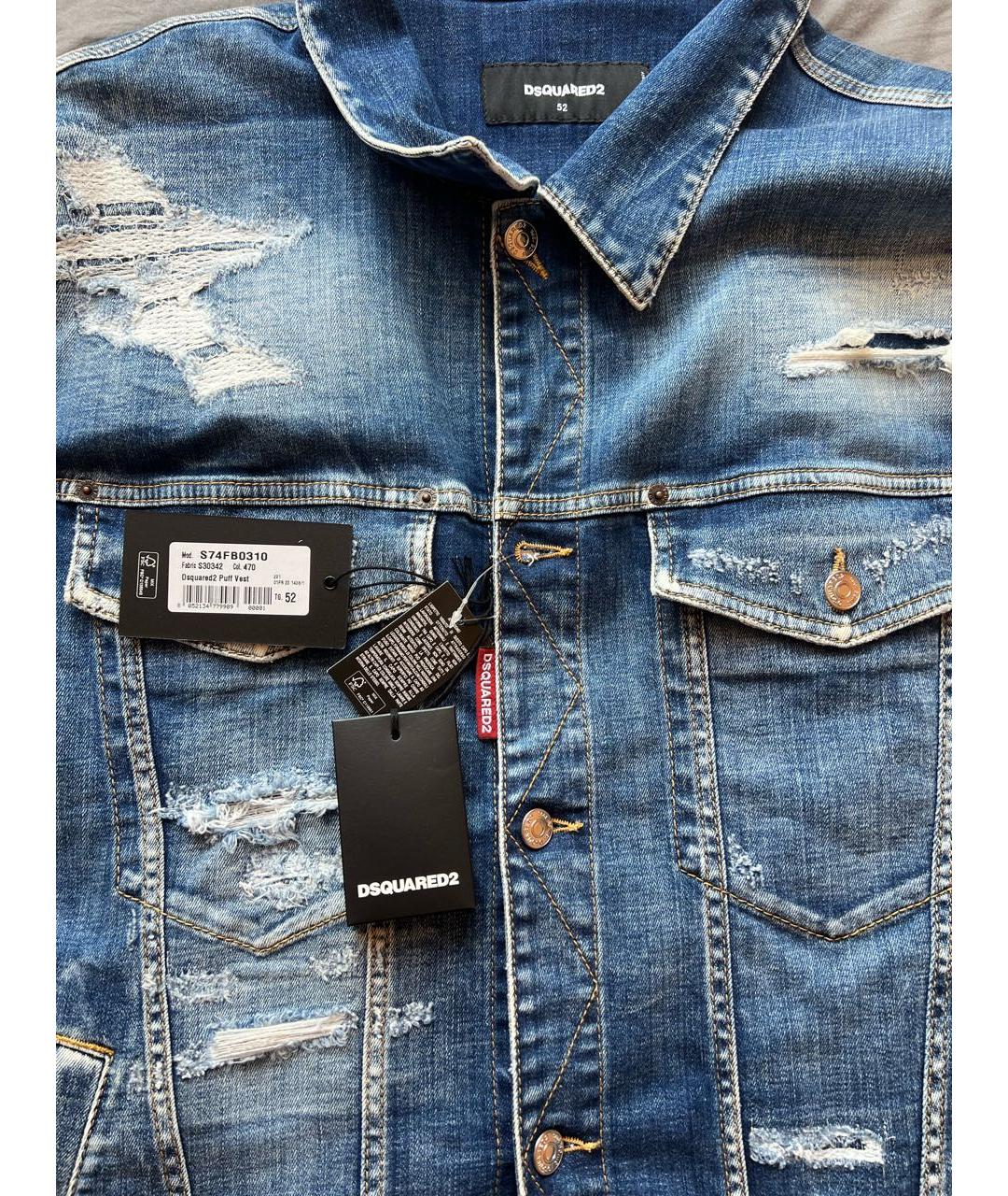 DSQUARED2 Синий деним жилет, фото 8
