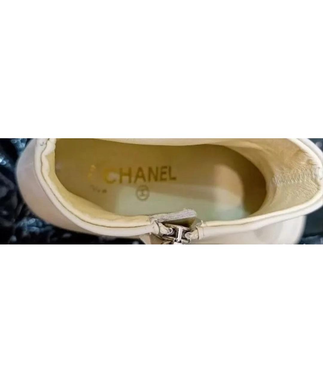 CHANEL Белые кожаные ботильоны, фото 6