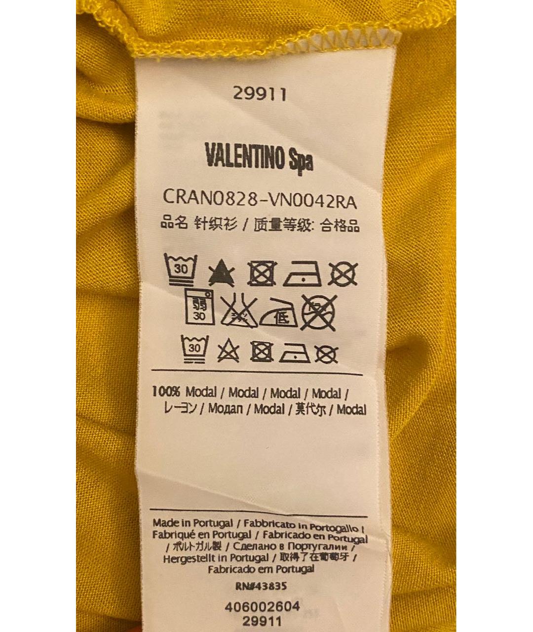 RED VALENTINO Горчичная футболка, фото 5
