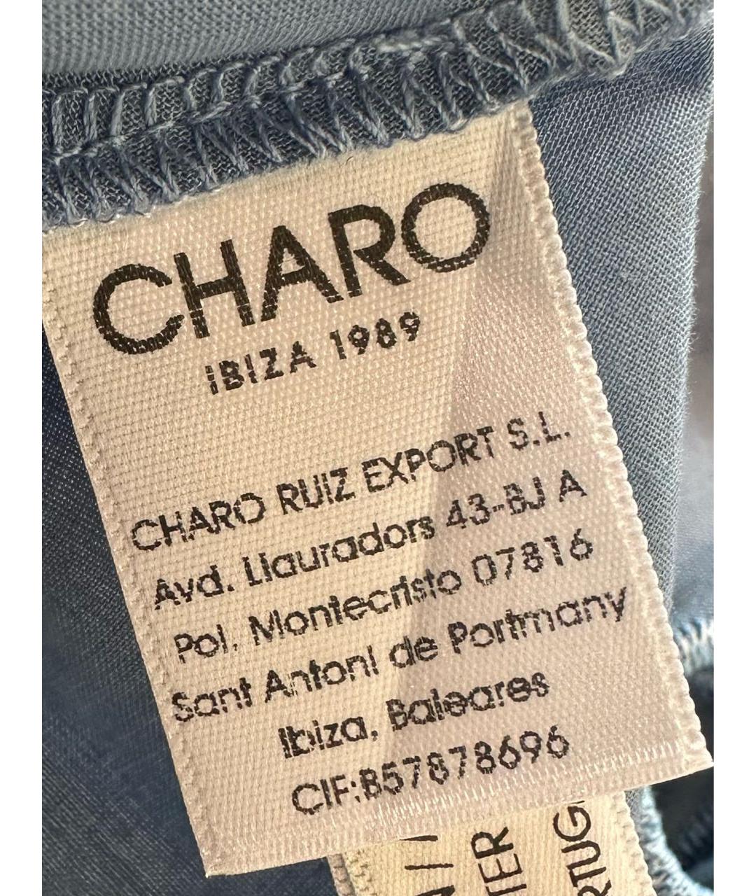 CHARO RUIZ Голубое хлопковое платье, фото 4