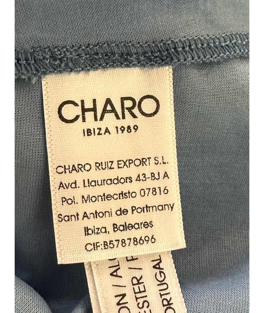CHARO RUIZ Голубое хлопковое платье, фото 5