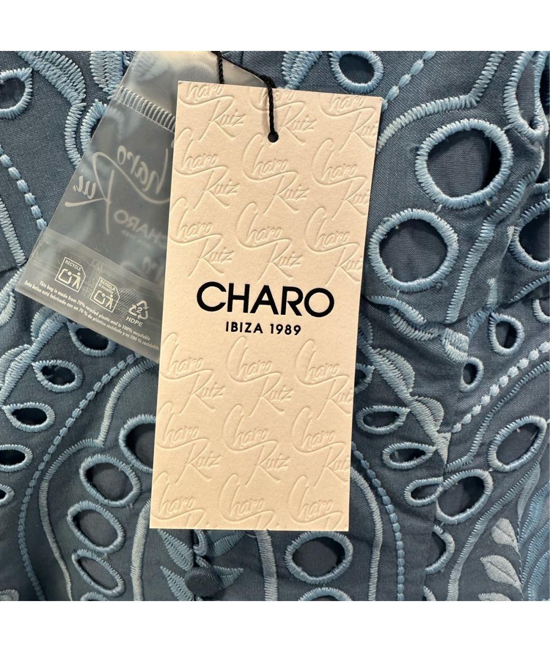 CHARO RUIZ Голубое хлопковое платье, фото 4