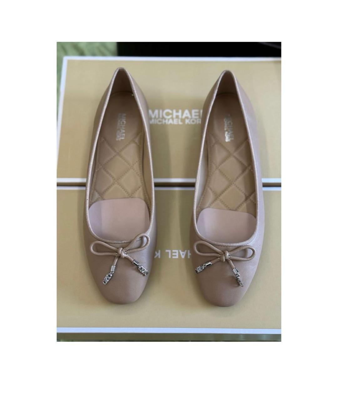 MICHAEL KORS Бежевые кожаные балетки, фото 2