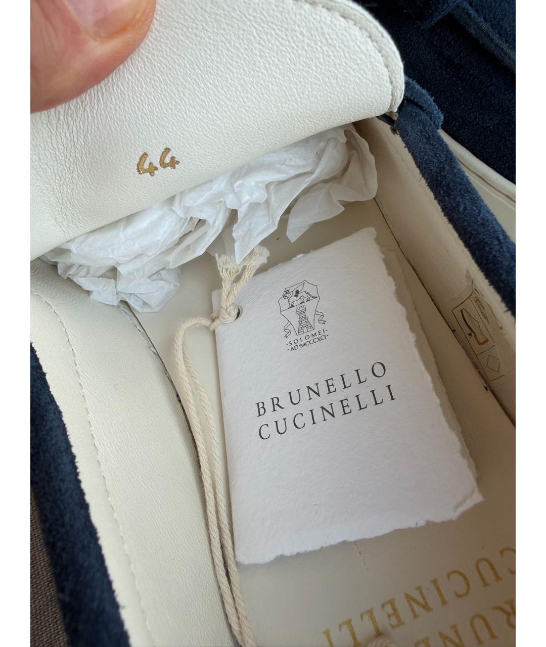 BRUNELLO CUCINELLI Темно-синие замшевые лоферы, фото 3