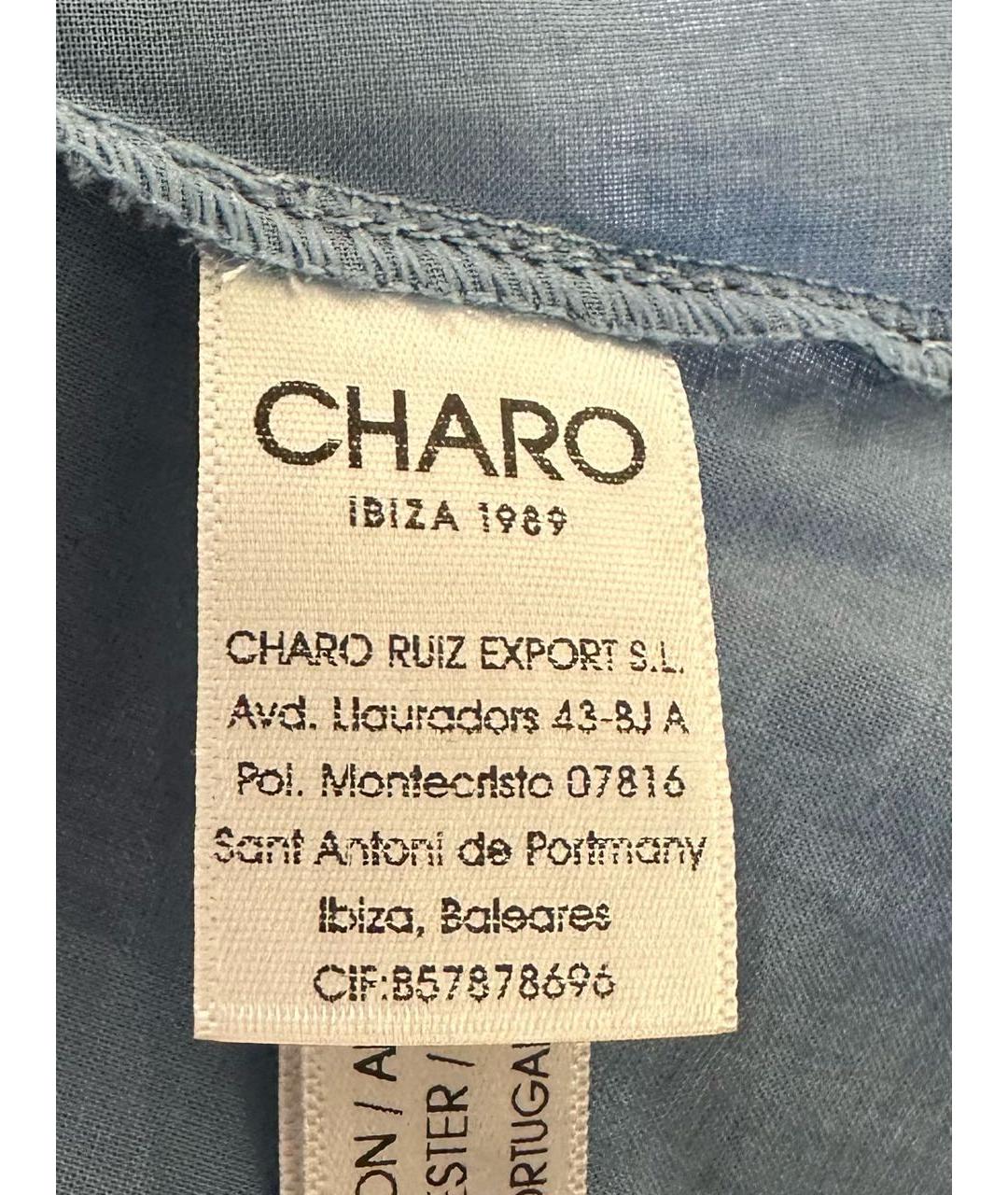 CHARO RUIZ Голубое хлопковое платье, фото 5