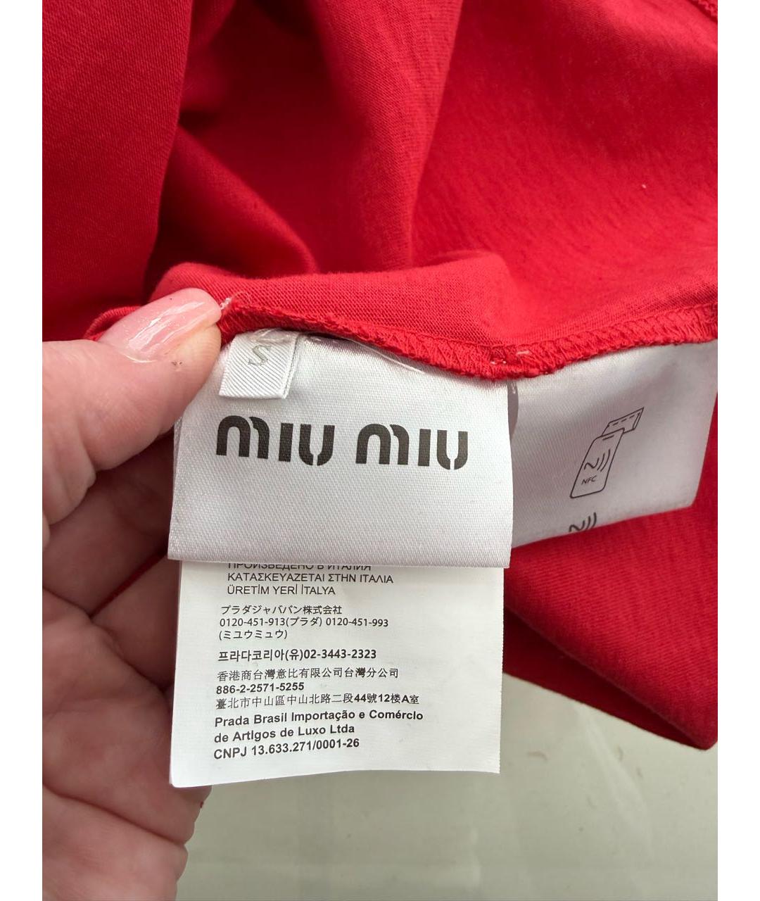MIU MIU Красная хлопковая футболка, фото 5