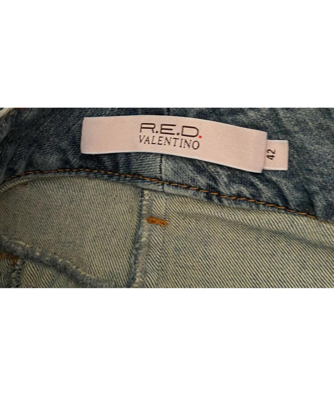 RED VALENTINO Голубая хлопко-эластановая юбка миди, фото 6