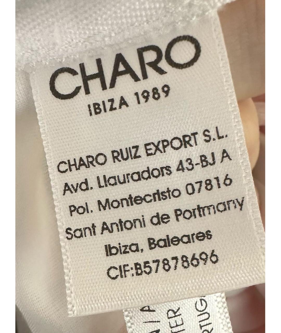 CHARO RUIZ Мульти хлопковое платье, фото 4